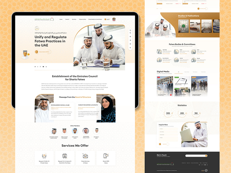 خدمات تصميم مواقع ويب إبداعية وسريعة الاستجابة في دبي من Codevay